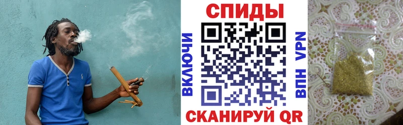 Бутират BDO 33% блэк спрут как зайти Куйбышев