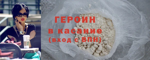 мяу мяу мука Балахна