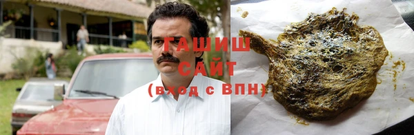 мяу мяу мука Балахна