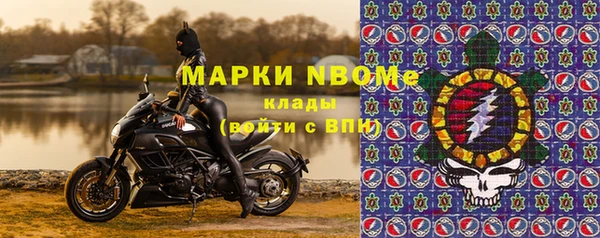 мяу мяу мука Баксан