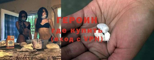 мяу мяу мука Баксан