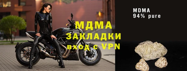мяу мяу мука Баксан