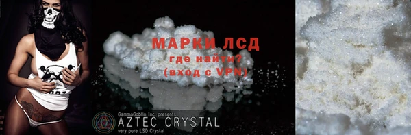 мяу мяу мука Баксан