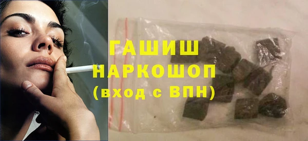 мяу мяу мука Баксан