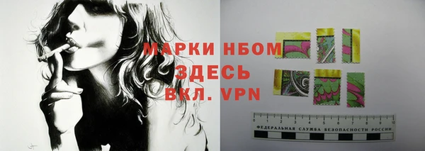 меф Балабаново