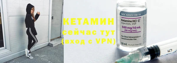 мяу мяу мука Балахна