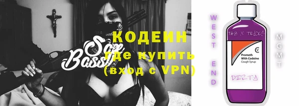 мяу мяу мука Баксан