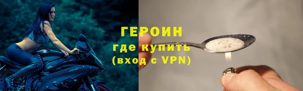 мяу мяу мука Баксан