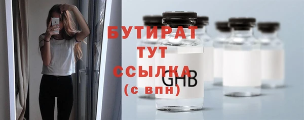 мяу мяу мука Баксан