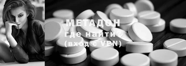 меф Балабаново