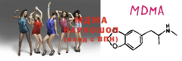 меф Балабаново