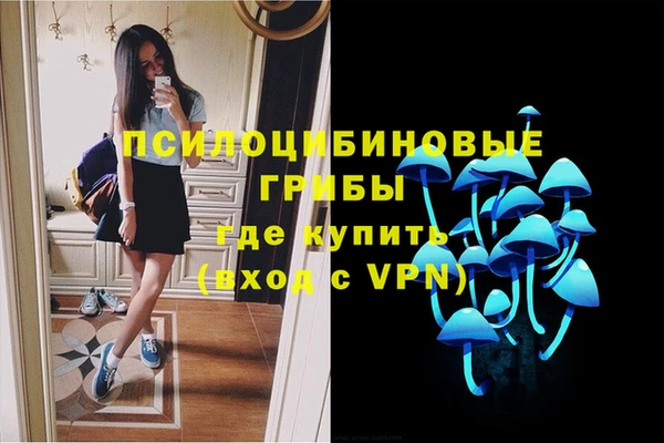 меф Балабаново