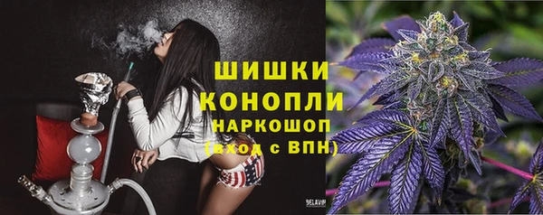 меф Балабаново