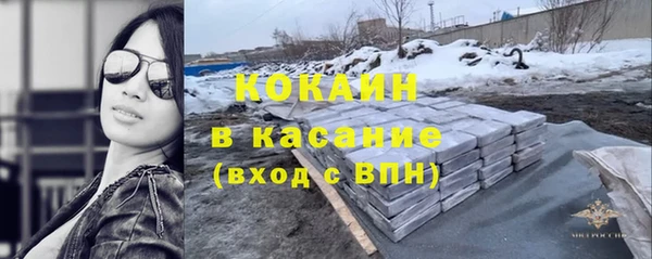 мяу мяу мука Баксан
