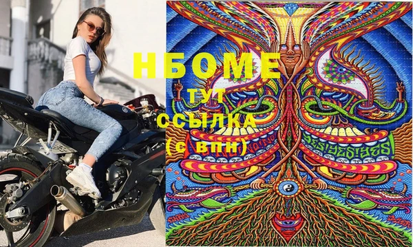 мяу мяу мука Баксан