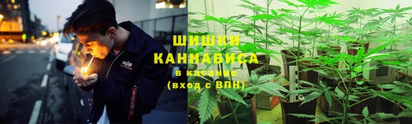 меф Балабаново