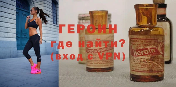 меф Балабаново