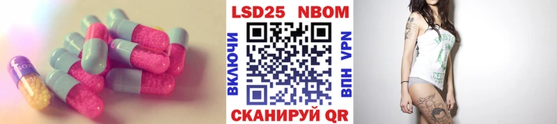 MEGA ССЫЛКА как найти закладки Куйбышев Лсд 25 экстази ecstasy