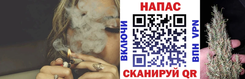 Бошки марихуана White Widow Куйбышев