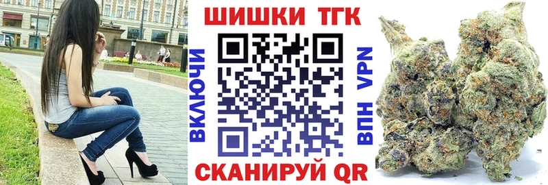 купить   Куйбышев  МАРИХУАНА ГИДРОПОН 
